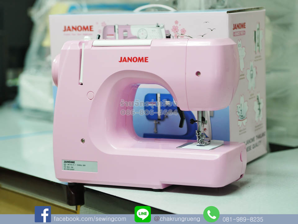 ตราสินค้าญี่ปุ่น (ผลิตประเทศไทย)